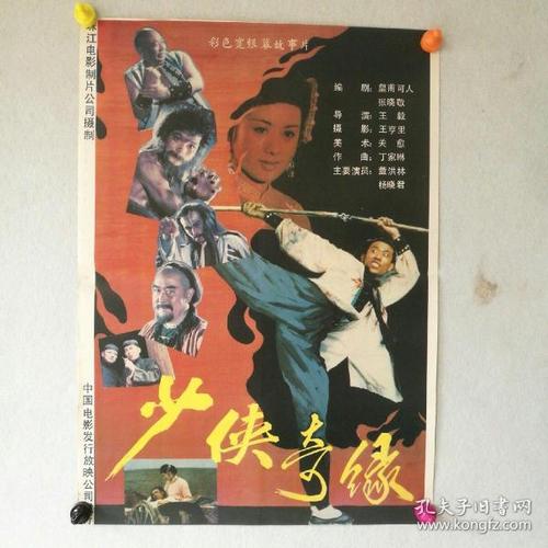 高仿韩国釜庆大学文凭